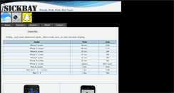 Desktop Screenshot of isickbay.com